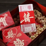 Наборы денег с счастливыми персонажами Красные конверты 10 000 юаней, которая представляет собой карту запечатывания, свадебная церемония, Золотая церемония запечатана церемония, церемония