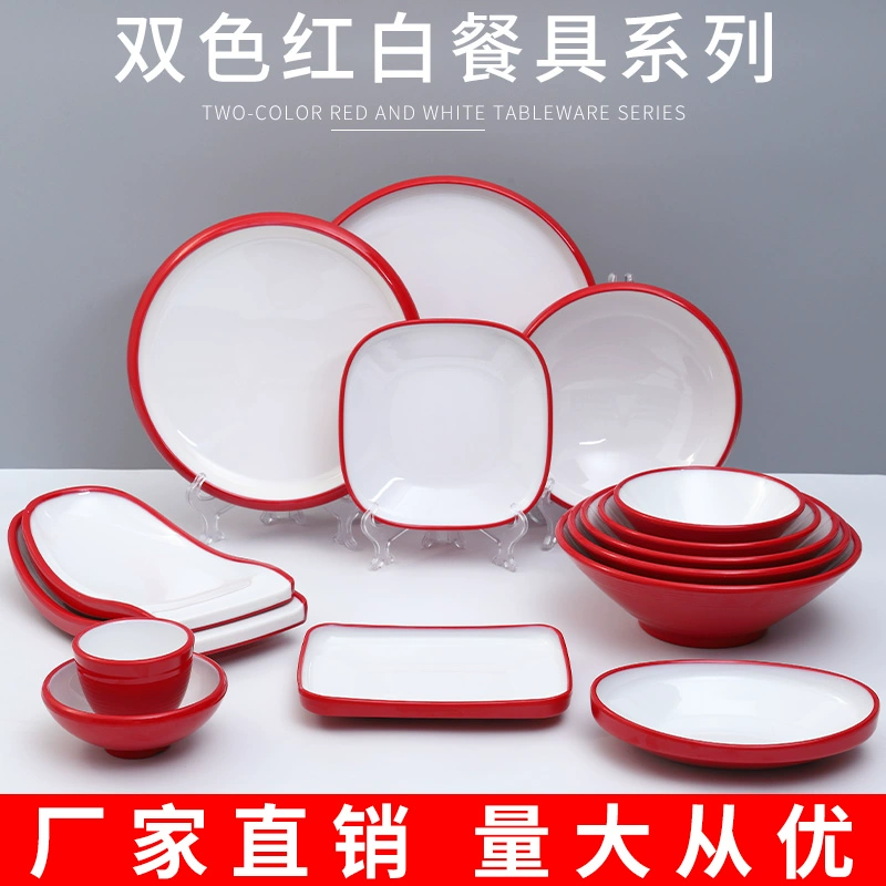 A5 bộ đồ ăn melamine nhà hàng thời trang tùy chỉnh hai màu đỏ và trắng bát cay nóng bát phở bò bát phở - Đồ ăn tối