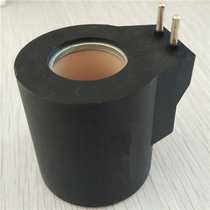 Hydraulic solenoid valve coil binary all copper hydraulic valve hole 23mm height 51mm AC220V DC24V