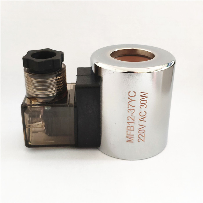 Hydraulic solenoid valve coil MFB12-37YC 220V MFZ12-37YC 24V aperture 23MM 23MM 51