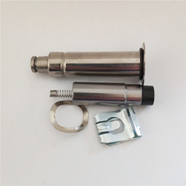 High prototype pulse valve core pilot head moving iron core pulse valve fittings CY123 Pilot head valve core