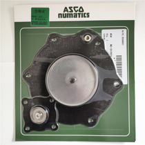 SCG353A051 SCG353A051 A050 ASCO electromagnetic pulse valve diaphragm 2 inch 2 5 inch pulse valve diaphragm