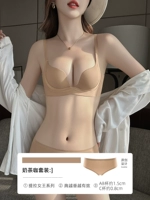 Кофейный набор кофе с молоком 