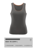 Непревзойденный стиль серого жилета