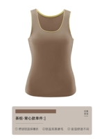 Коричневый жилет