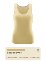 Кремовый жилет