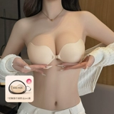 Поддерживающие наклейки на соски, утепленное невидимое дышащее нижнее белье