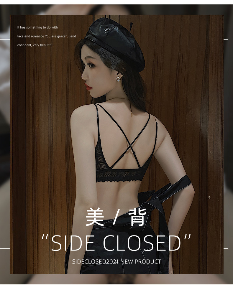 Поддерживающее сексуальное нижнее белье, бюстгалтер, штаны, коллекция 2021                   