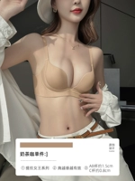 Молочное чай кофейное белье 