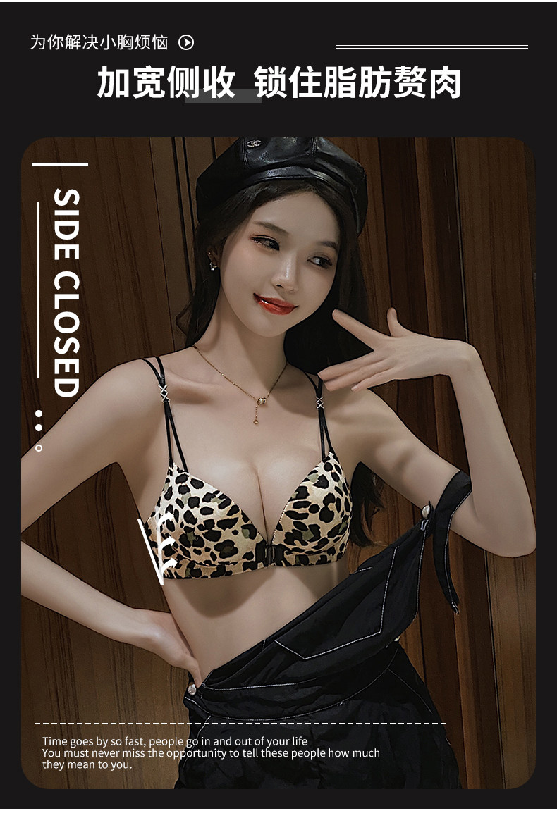 Поддерживающее сексуальное нижнее белье, бюстгалтер, штаны, коллекция 2021                   