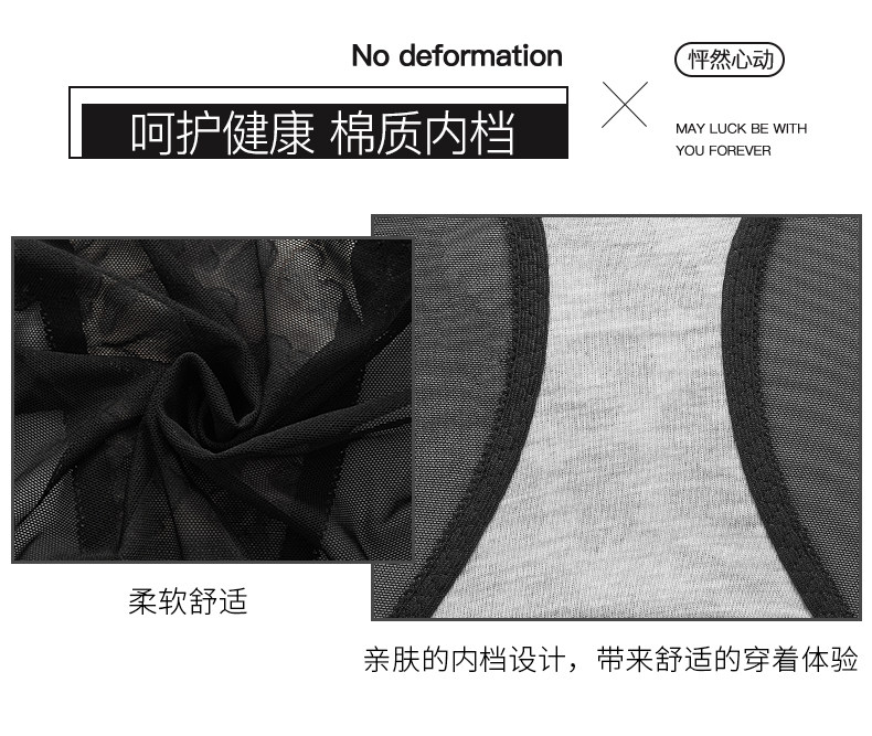 Поддерживающее сексуальное нижнее белье, бюстгалтер, штаны, коллекция 2021                   