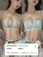 Серый зеленый+светло -голубой (одиночная комбинация)