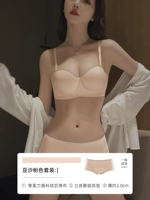 Колочная паста розовая