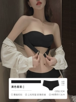 Черный комплект