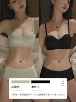 Зеленый черный комплект