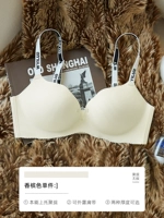 Нижнее белье, цвета шампанского