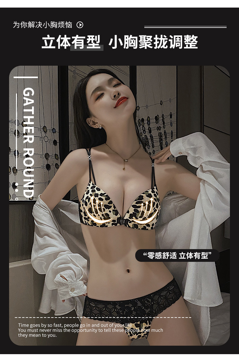 Поддерживающее сексуальное нижнее белье, бюстгалтер, штаны, коллекция 2021                   