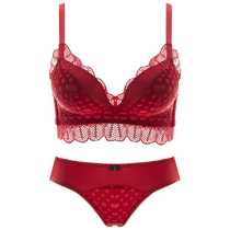 Zodiac Year Red Underwear Womens Autumn and Winter Thickened Small Breasts Gathered Without Wires Sexy Lace Wedding Bridal Bra