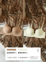 Кофе для чая с молоком+цвет шампанского (одиночная комбинация)