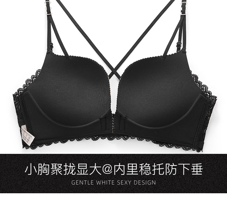 Поддерживающее сексуальное нижнее белье, бюстгалтер, штаны, коллекция 2021                   