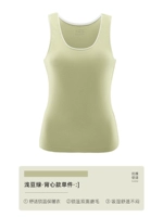 Светло-фасолевый жилет