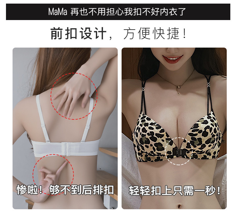 Поддерживающее сексуальное нижнее белье, бюстгалтер, штаны, коллекция 2021                   