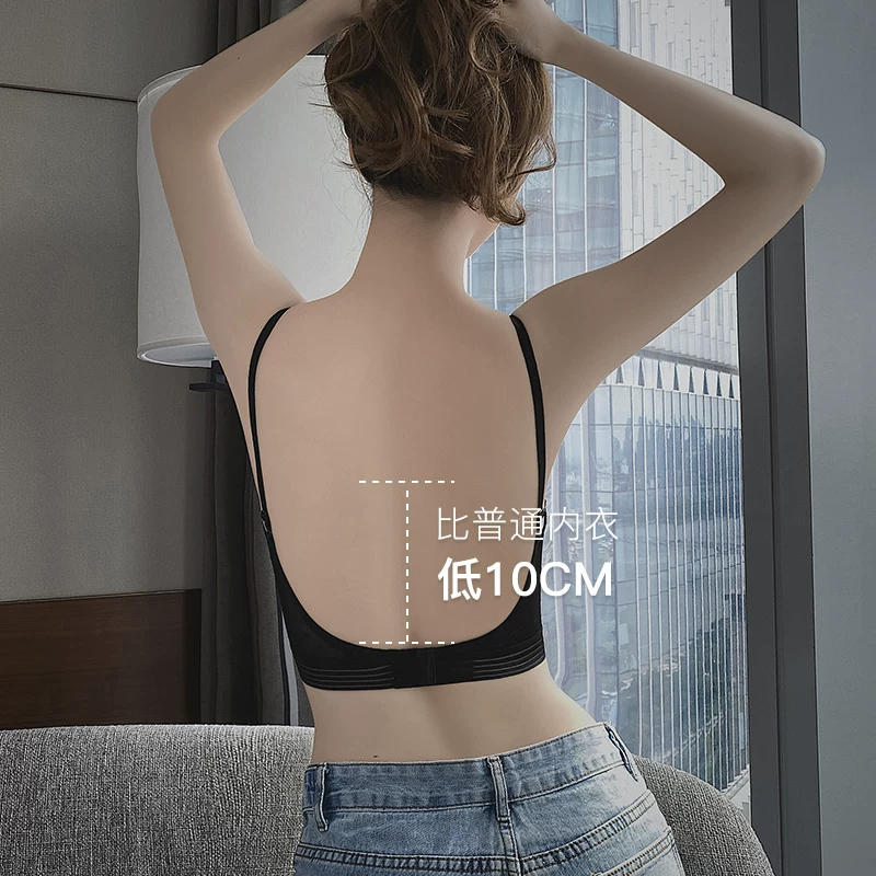 Wireless bra, supporting sexy thin push up bra, beautiful back, backless, 2021 collection