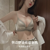 Нижнее белье, бюстгальтер пуш-ап, поддерживающий комплект, увеличенная толщина, красивая спина