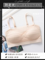 Кожа цветной части