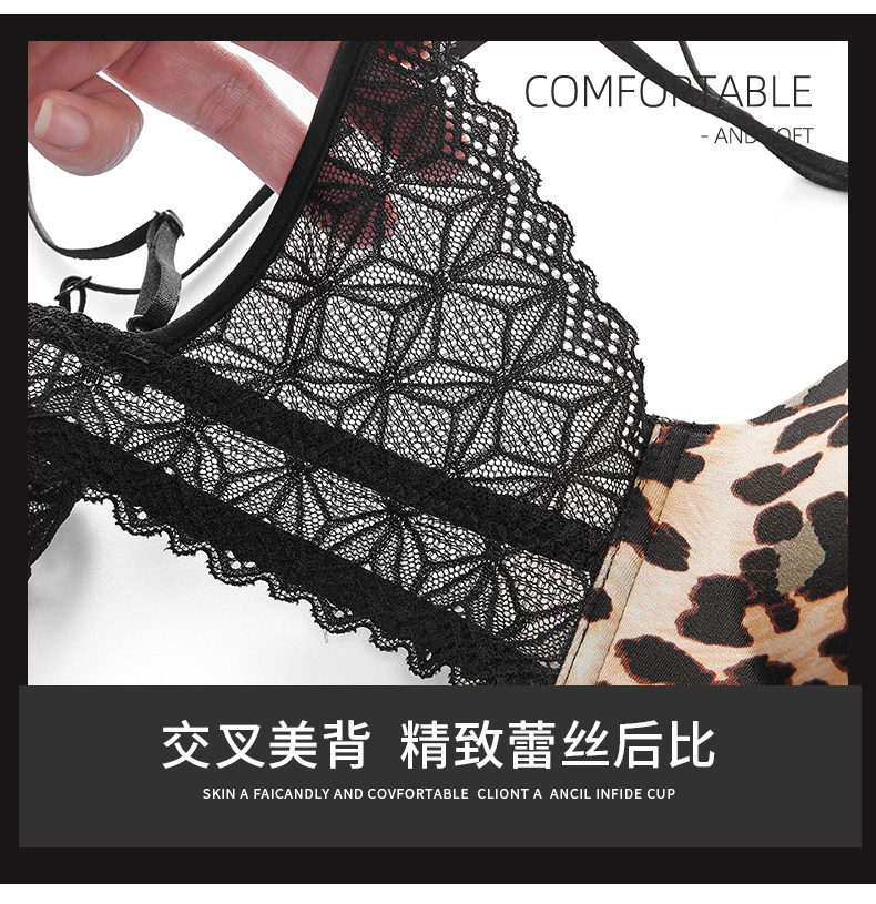 Поддерживающее сексуальное нижнее белье, бюстгалтер, штаны, коллекция 2021                   