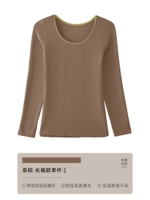 Коричневый лонгслив