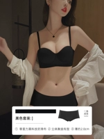 Черный комплект