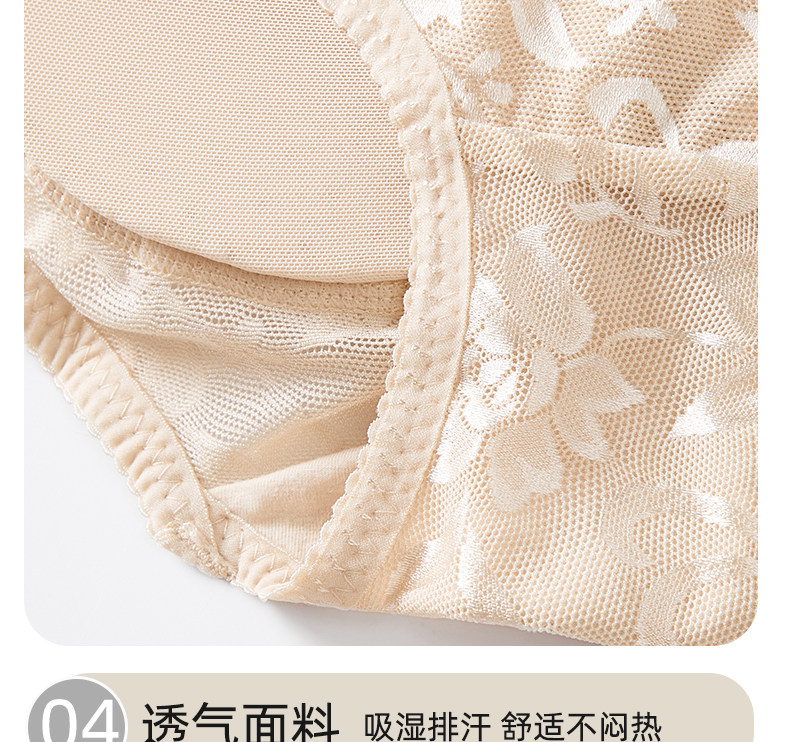 Набедренная накладка, белье для коррекции формы бедер, кружевные трусы, тонкие съемные штаны, комбинезон 