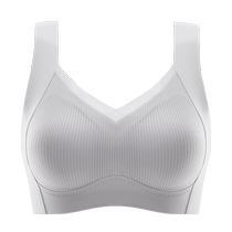 Anti-gravity sports bra for women with small breasts gathered and fixed anti-sagging breast pads all-in-one beauty vest bra summer thin version