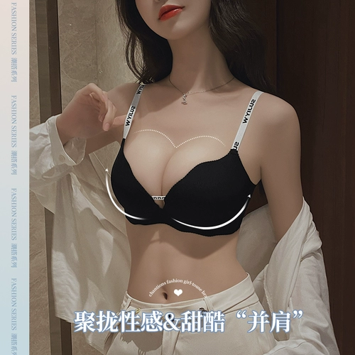 Бюстгальтер пуш-ап, нижнее белье, поддерживающий бюстгалтер, штаны, бретели с буквами