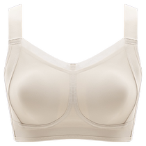 Underwear for women thin big breasts small side breasts anti-sagging summer ultra-thin rabbit ears anti-bump full cup bra