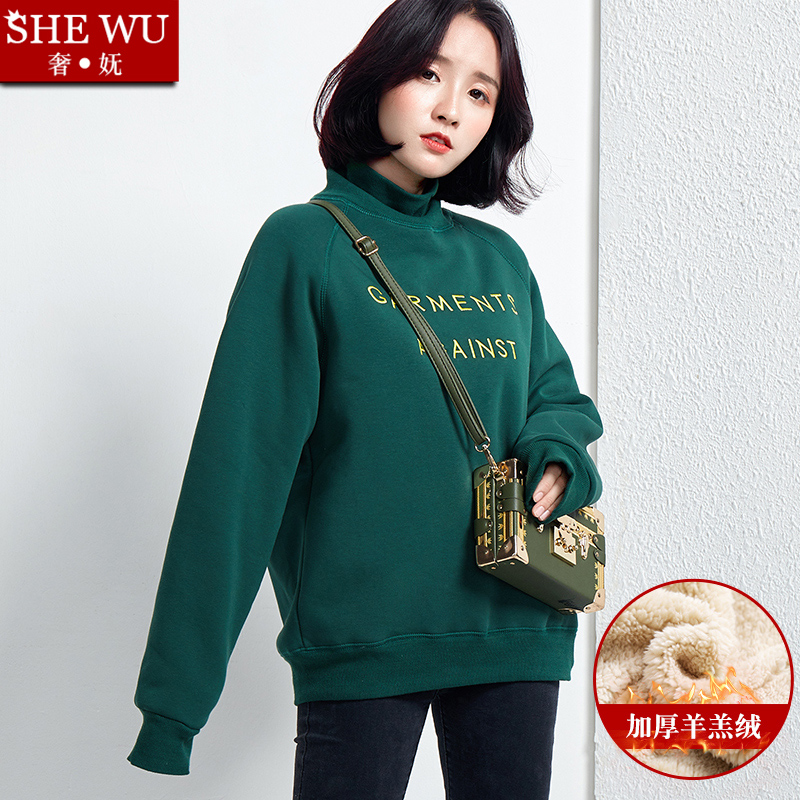 Sweatshirt femme EXTRAVAGANT en Coton - Ref 3217344 Image 4