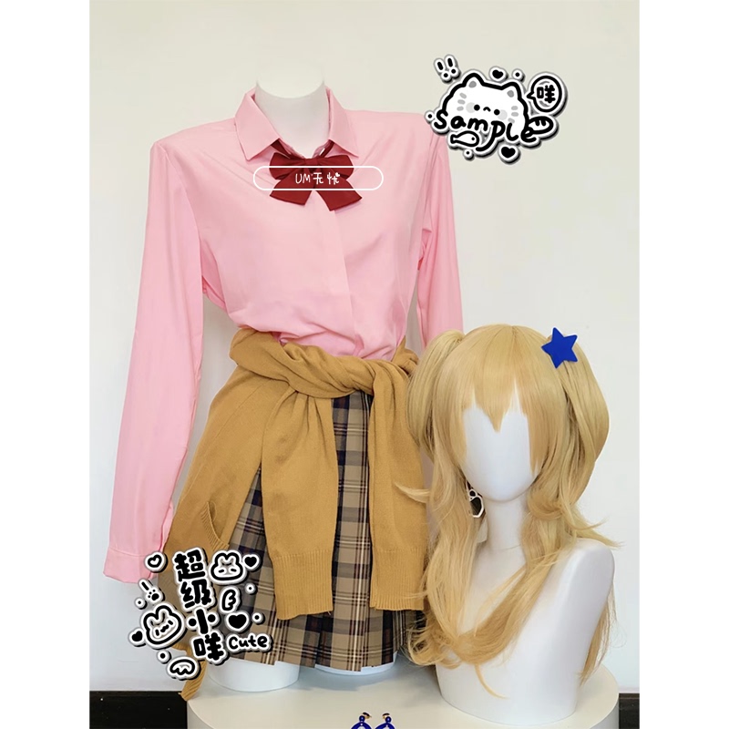College Style Japanese Jk Original Blue Originality/Creativity Cos Uniform Vest Set with Citrus Scent, Same Style College Style Japanese Jk Original Blue Originality/Creativity Cos Uniform Vest Set with Citrus Scent, Same Style