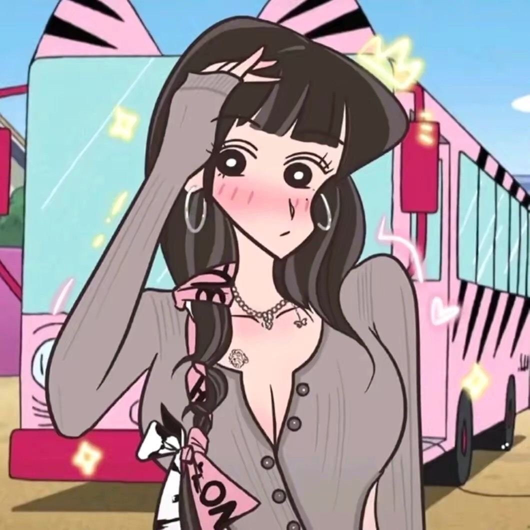 Gyaru pipi