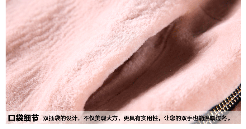 细节3.png