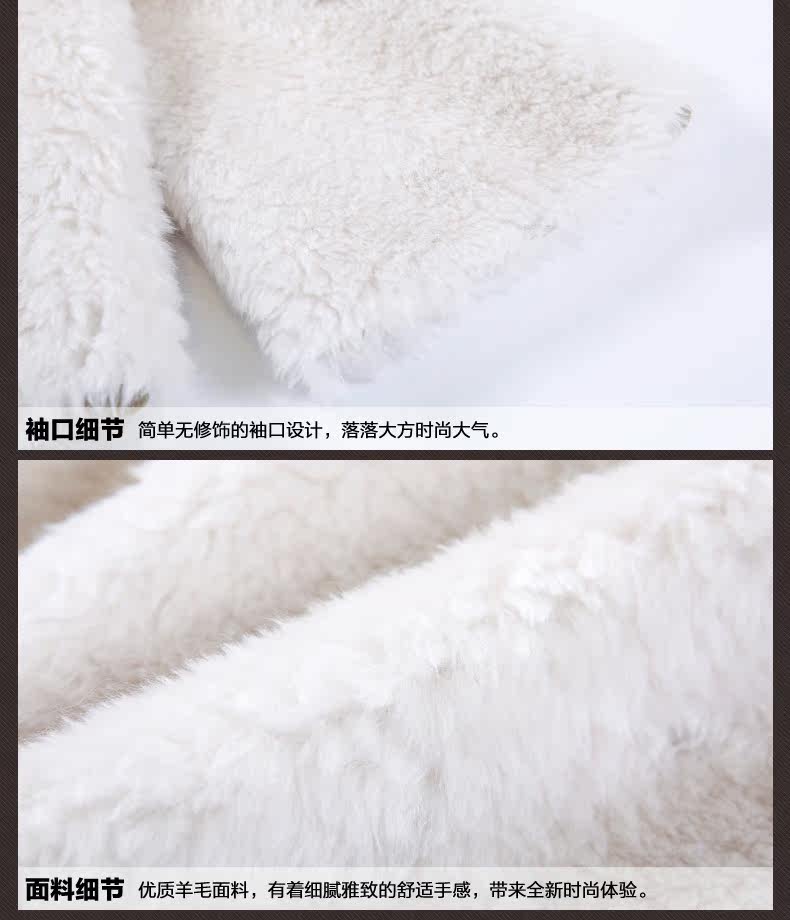 Manteau de fourrure femme - Ref 3173339 Image 27