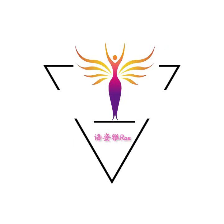 语姿雅Rae