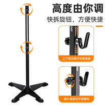 Xixiqi Xidesheng bicycle parking rack repair rack mountain bike PON road bike home adjustment rack exhibition