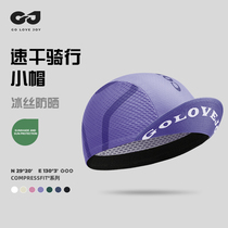 golovejoy summer cycling cap bicycle breathable quick-drying cycling helmet lining cap road bike cap