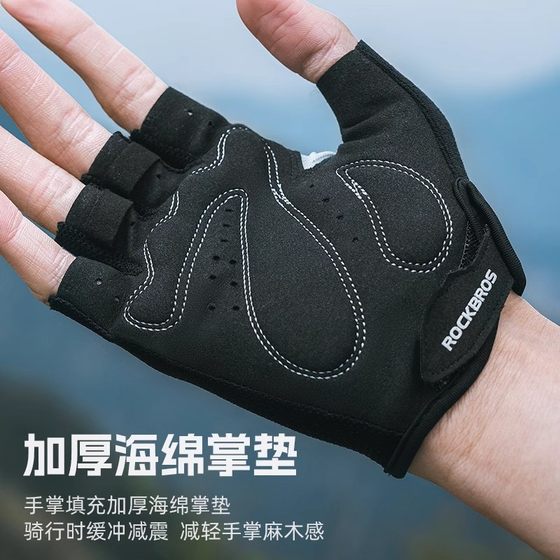 자전거 장갑 반 손가락 땀 땀을 흘리며 남성과 여성로드 산악 자전거 자전거 짧은 손가락 자전거 장비 충격 및 통기성