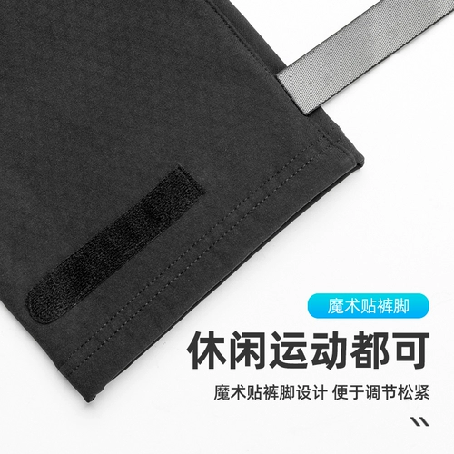 Brother, бархатные удерживающие тепло спортивные дорожные ветрозащитные демисезонные штаны для отдыха для спортзала подходит для мужчин и женщин, для бега