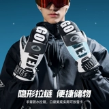 Лыжные водонепроницаемые удерживающие тепло утепленные ветрозащитные перчатки подходит для мужчин и женщин, сноубординг