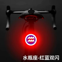 Aquarius -UUUUSB Зарядка [Рекомендация длительного срока службы батареи!Полем