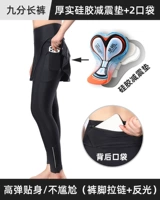 Удерживать бедра тонкая и утолщена силиконовыми прокладками, шокирующие черные