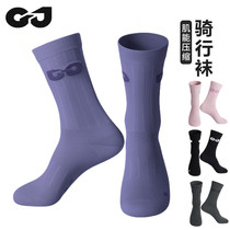 Professional cycling socks for men and women bicycle road summer sports mid-length sports compression breathable quick-drying marathon